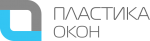 Пластика Окон