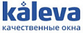 Kaleva