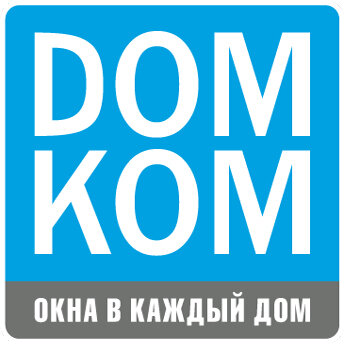 ДОМКОМ