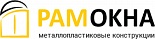 РАМОКНА