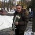 Анна Гетун